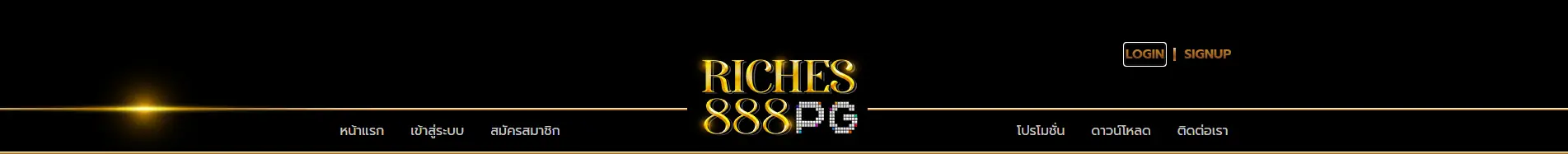 https://riches888pg1.com/