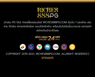 https://riches888pg1.com/